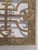 Indian Late 20th Century Asian-Themed Brass Trivet For Sale - Image 3 of 10