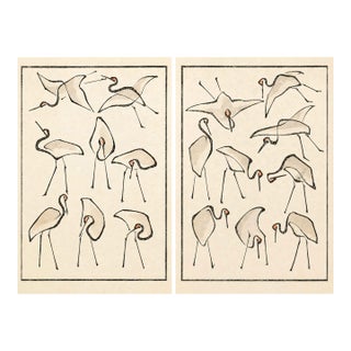Crane Studies I & II by Katsushika Hokusai, Japanese Art Print Diptych, 20" X 30" For Sale