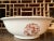Ceramic 19th Century English Transferware Bowl For Sale - Image 7 of 12