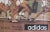 1968 Mexico Olympics 10,000 Dash (Running/Athletics) Poster - Adidas For Sale - Image 4 of 6
