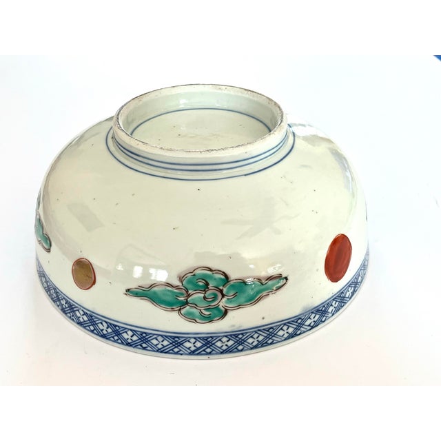 Blue Antique Japanese Imari Bowl 9” Dia. Traditional Colors For Sale - Image 8 of 9