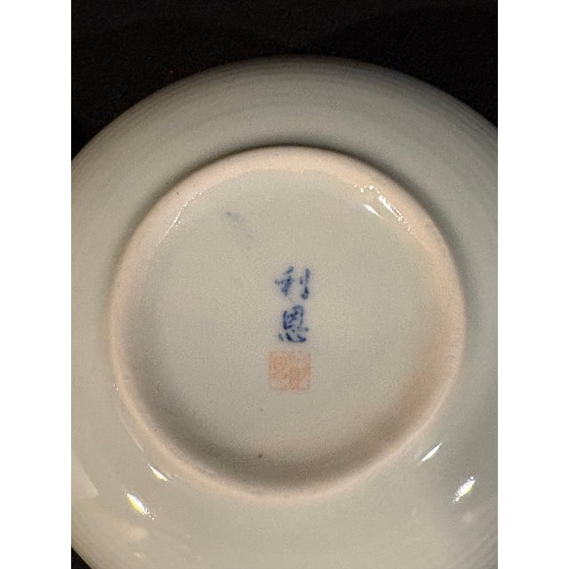 Vintage Celadon Porcelain Bowl Set With Ribbed Design For Sale - Image 4 of 6