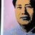 Lithograph "Mao Zedong" Signed of the plate and numbered by hand Limited Edition of 500 pieces Each piece is individually...