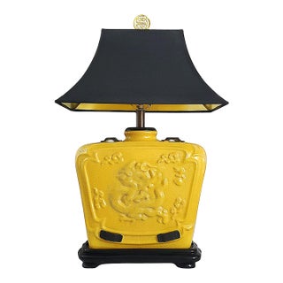 Lamp Vintage Chinese Imperial Yellow Crackled Porcelain & Shade For Sale
