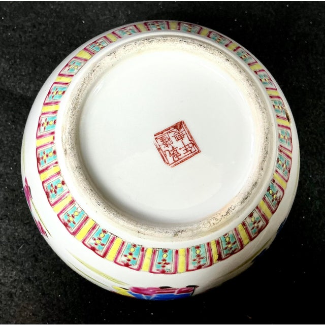 Chinese Porcelain Famille Rose Ginger Jar For Sale In Tampa - Image 6 of 8