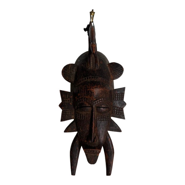 1960's Vintage Hand-Carved African Tribal Wall Mask/ Sold For Sale