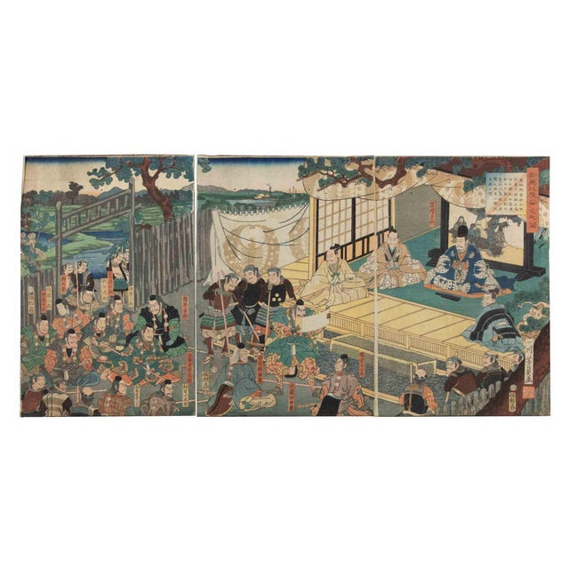 Utagawa Kuniyoshi, Gathering Scene, Woodcut, 1860s For Sale