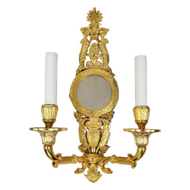 Late 20th Century French Neoclassical Empire Style Gilt Bronze Two Light Wall Sconces W. Mirrors - a Pair For Sale In New York - Image 6 of 17
