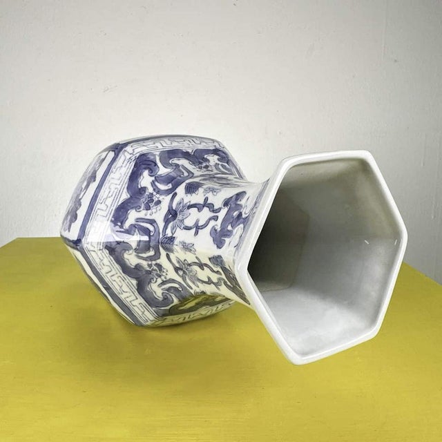 Chinese White Ceramic Vase For Sale - Image 5 of 8