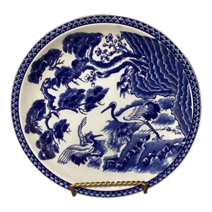 Early 20th Century Antique Japanese Blue& White Porcelain Charger Plate