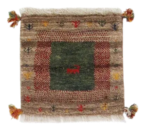 Pasargad N Y Genuine Persian Gabbeh Scatter Rug - 1′3″ × 1′3″