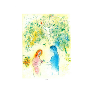 Marc Chagall Daphnis Et Chloe - Frontspice, 1963