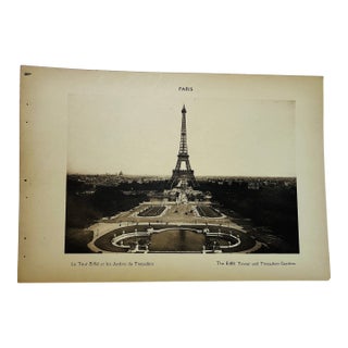 1933 Eiffel Tower Trocadero Paris Print For Sale