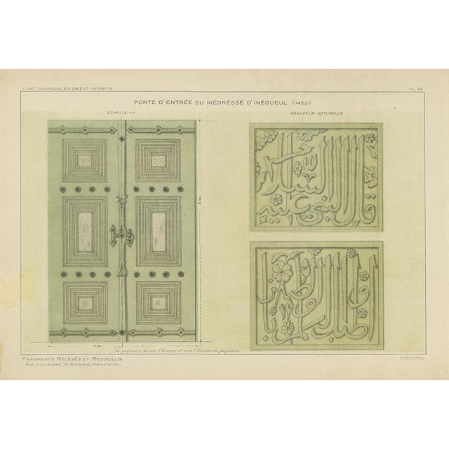 Vintage Ottoman Madrasa Door & Calligraphy Print by İnegöl Bursa, 1924 For Sale - Image 10 of 10