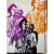 This listing features a rare collection of three original official programs from the early years of the world-renowned...