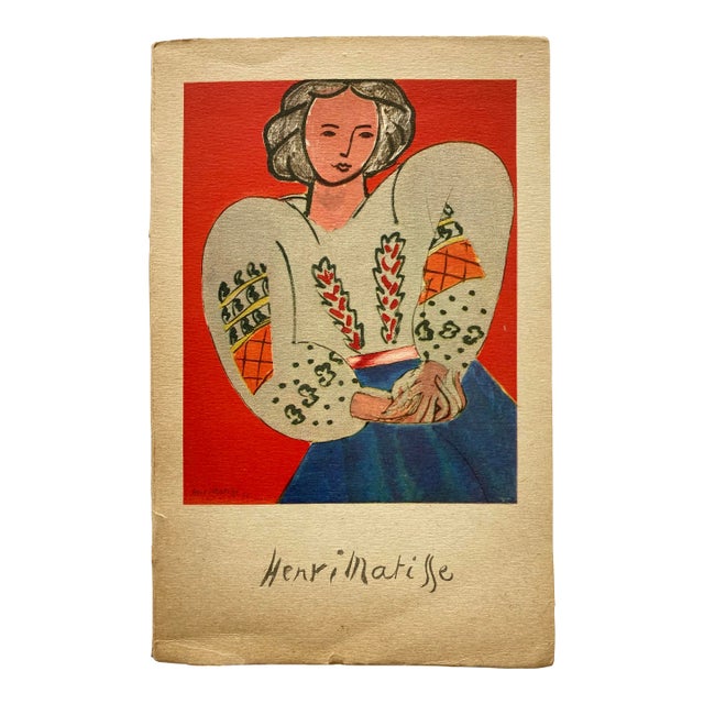 Henri Matisse Vintage 1948 First Edition Lithograph Print French Modern Art Book For Sale
