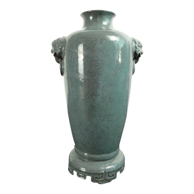 Chinese Porcelain Oilspot Tongping For Sale