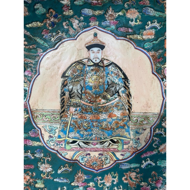 Ceramic 20th Century Chinese Famille Rose Imperial Portrait Porcelain Charger With Qianlong-Style Mark, 18” For Sale - Image 7 of 7