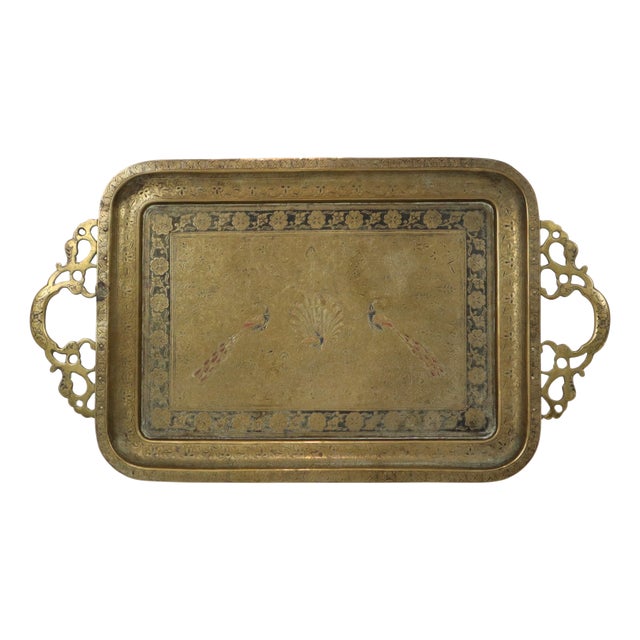 Vintage Brass Tray with Peacock Decoration, 1950s For Sale