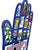2010s "Hamsa Besorot Tovot" by David Gerstein | Metal Sculpture For Sale - Image 5 of 5