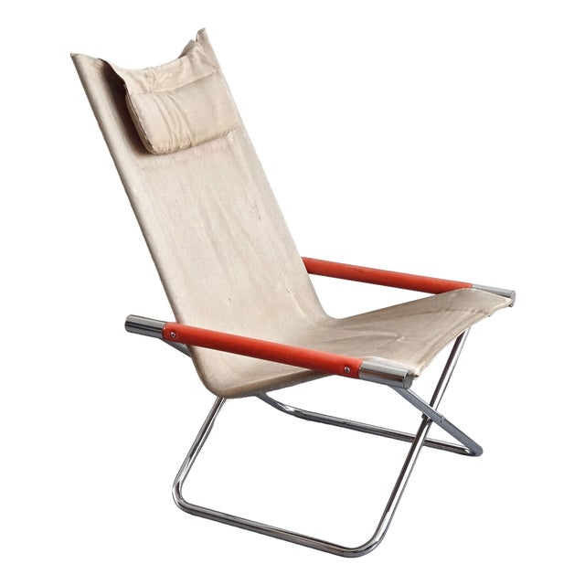 Vintage Japanese Folding Armchair, 1970s For Sale