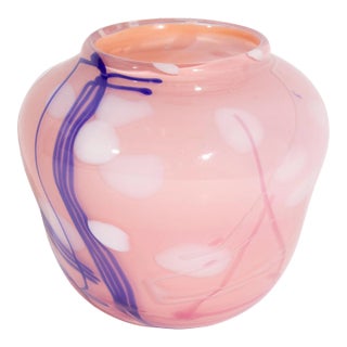 John England Signed 1991 Art Glass Vase For Sale