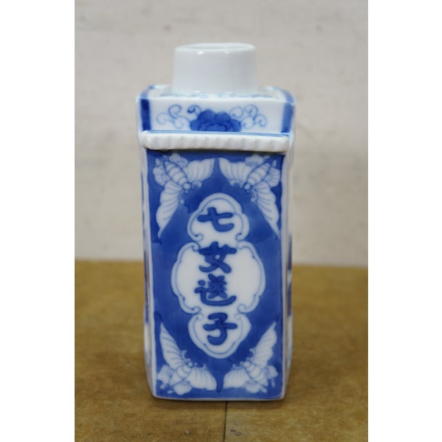 Chinese Chinoiserie Blue & White Porcelain Dragon Ginger Jar Mantel Vase Urn 11" For Sale - Image 4 of 14
