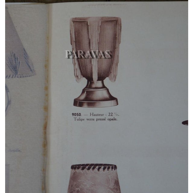 1930s Charles Ranc Opalescent French Art Deco Table Lamp For Sale - Image 10 of 11