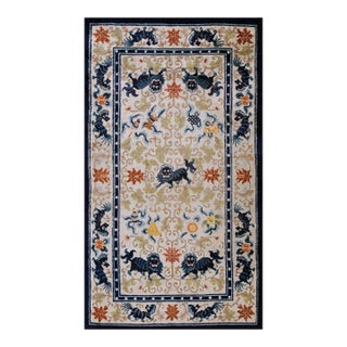 1920s Ivory Navy Blue Colorful Antique Chinese Silk Carpet 4' X 7' Foo Dog Rug For Sale