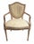 Bring timeless European elegance into your space with this exquisite pair of French Neoclassical style shield-back...