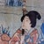 Antique Japanese Wood Block Print “The Shining Prince With Companions At The Yatsu Bridge” Series Signed By Utagawa...