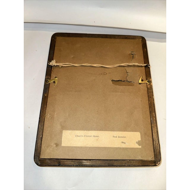 1940s Paul Jacoulet: "Chagrin D’Amour: Kusai," Original Japanese Style Woodblock Print For Sale - Image 5 of 6