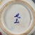 White Vintage Famille Rose Porcelain Tea Jar With Lid – Chrysanthemum Motif, "Wan Yu" Mark For Sale - Image 8 of 9