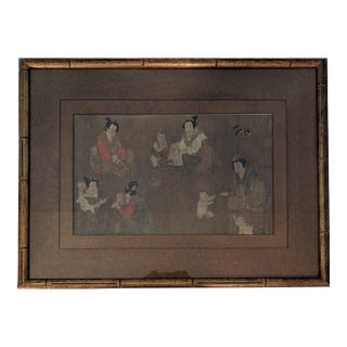 15th Century & Earlier Palace Ladies Bathing Children For Sale