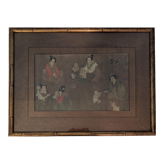 15th Century & Earlier Palace Ladies Bathing Children For Sale