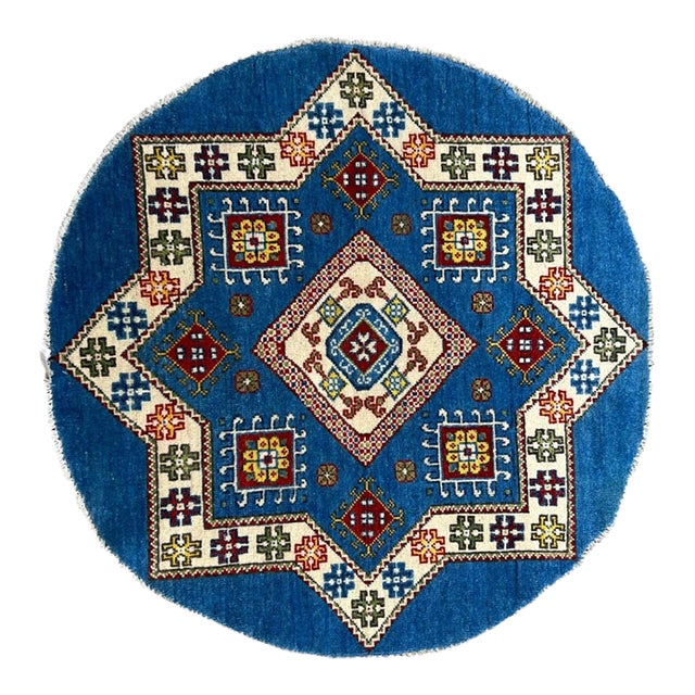 Afghan Tribal Geometric Round Wool Rug 3’3” X 3’3” For Sale