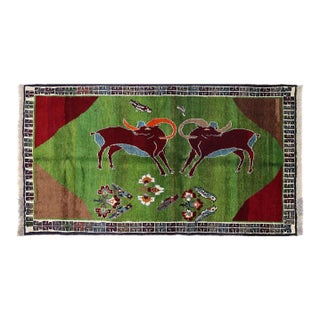Pasargad DC Fine Hand Knotted Deer Gabbeh Rug For Sale