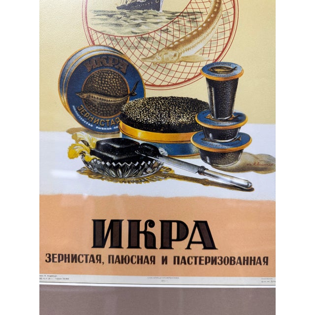 (2) Ussr Haute Cuisine Posters 1950-60 Caviar and Chocolate For Sale - Image 10 of 10