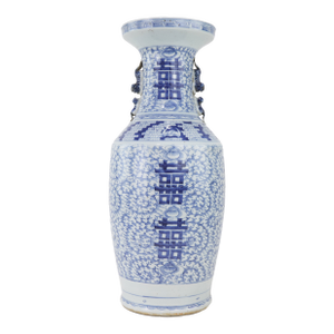 Mid-Qing Dynasty Chinese Blue and White Porcelain Double Happiness Vase
