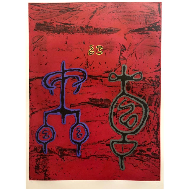 1990s William Brice, Untitled #11 Two Forms Red Ground Abstract Expressionist Aquatint Etching, 1990 For Sale - Image 5 of 10