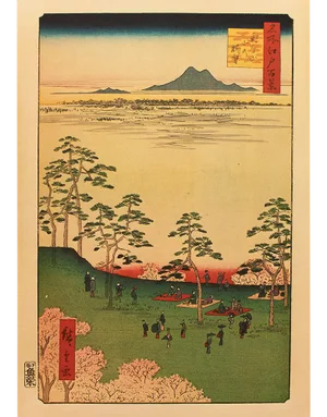 Utagawa Hiroshige "View to the North From Asuka Hill" 1940s Reproduction Print N36