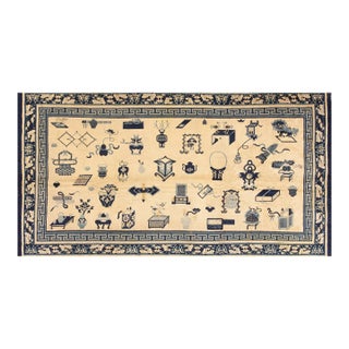 1850s Beige Background Antique Chinese Ningxia Rug With 100 Antiques Pattern For Sale