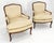 Pair Down Filled Cushions Silk Like Upholstery Carved Legs French Lounge Chairs