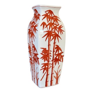 Vintage Chinoiserie Porcelain Bamboo Vase in Rust Red For Sale