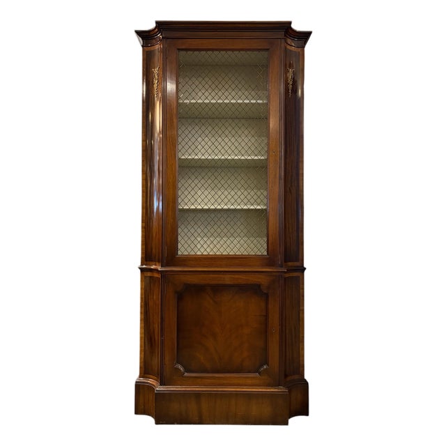 1950s Mahogany Mesh-Front Display Cabinet For Sale
