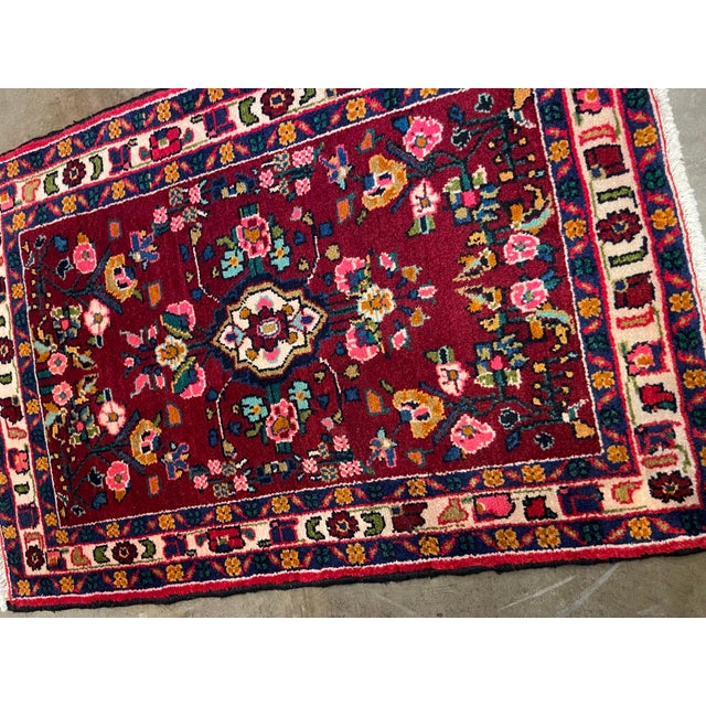 1990s Handwoven Persian Hamedan Area Rug 2'2" X 3'3"