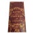 Antique Irish History Book - Scenery and Antiquities of Ireland - 1841 -Bartlett | Antique Leather Bound Book For Sale