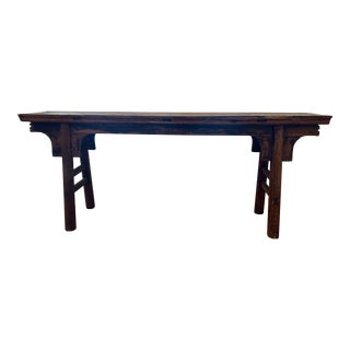 Antique 19th Century Provincial Chinese Garden Bench For Sale