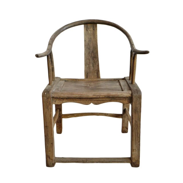 Vintage Ming Wood Chair For Sale - Image 9 of 9