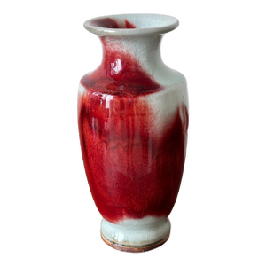 Vintage Chinese Flambe Glazed Small Vase